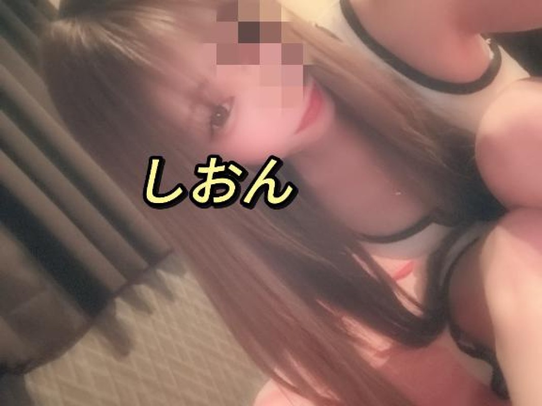 しおん【ロイヤルOP対応】出勤してます?