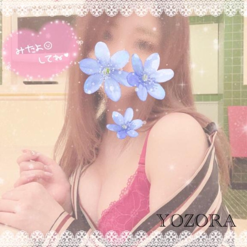 神田　よぞらありよりのあり?