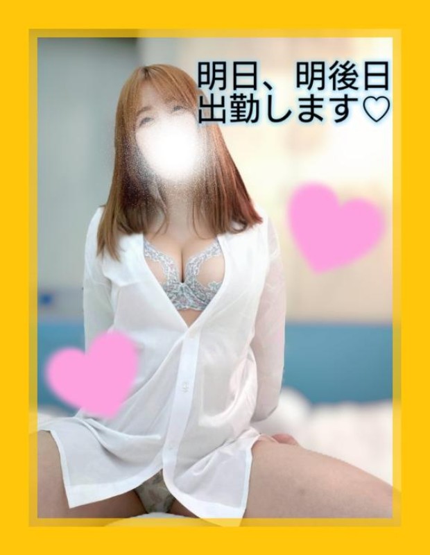 らら[お題]from:お尻大好きさん?