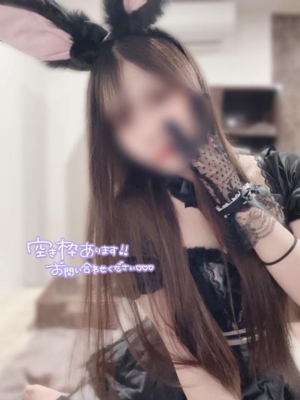 黒咲　セイラこんな方に?