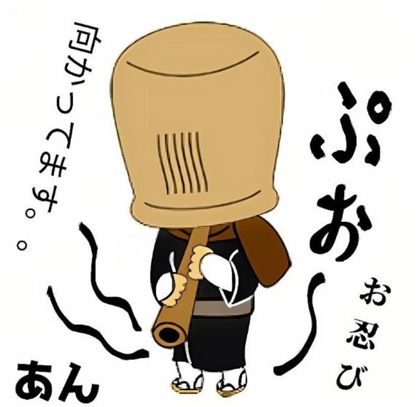 ゲリラお忍びの日....(3回目。)