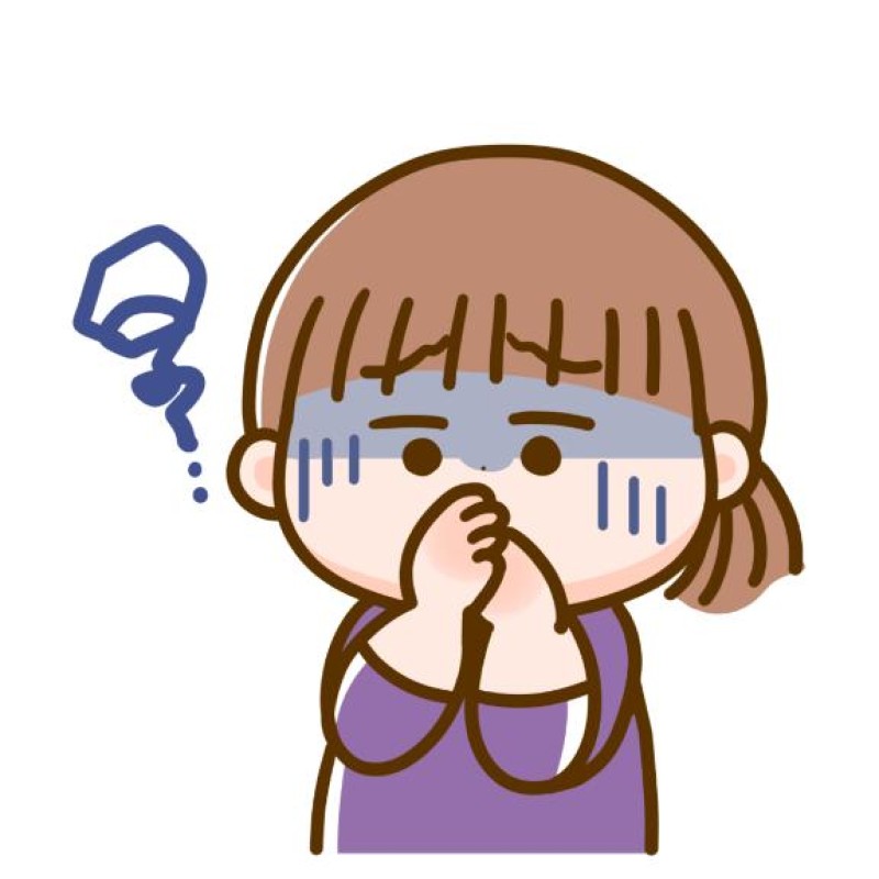 圭（けい）☆最高級のおもてなしまずいな........