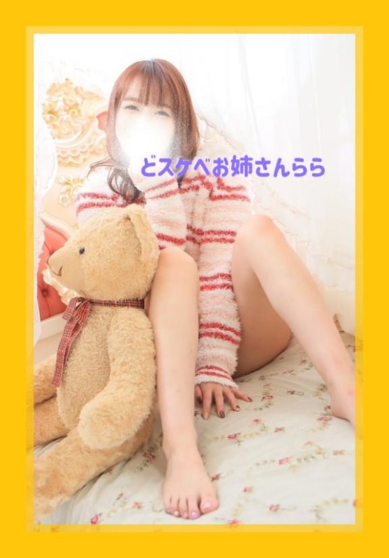 ららナンパされおまん●が反応しまくった話??