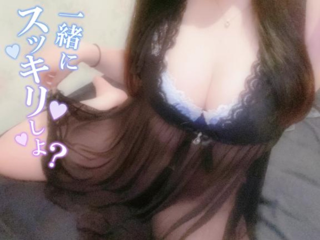 すい☆抜群のFカップバスト今季初めての