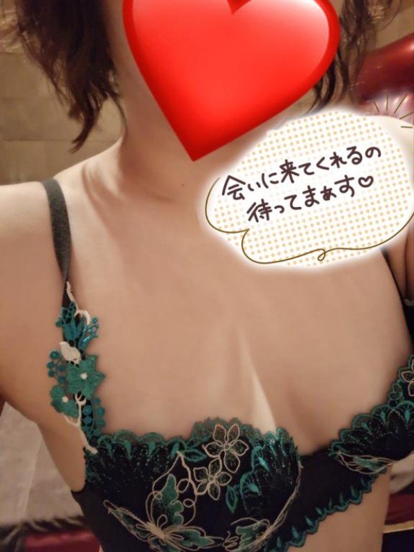 ジャックと豆の木 嵐　つかさ☆マットの本格派 ??