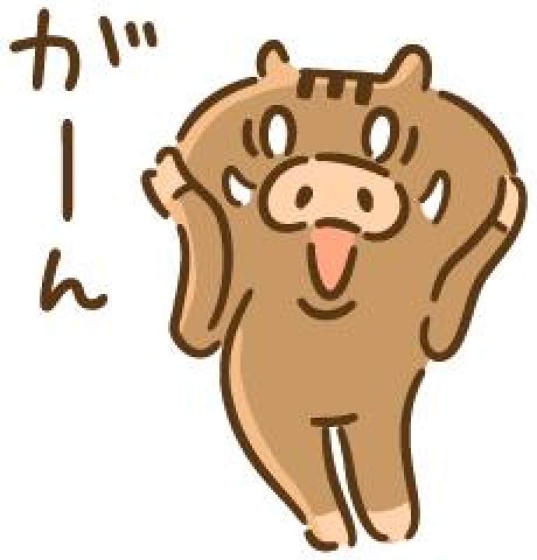 圭（けい）☆最高級のおもてなしマジか～