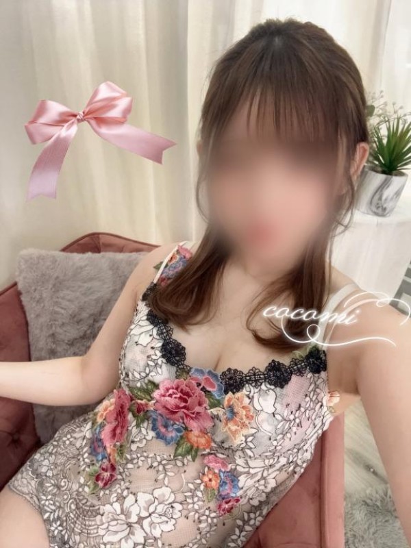 ディープエステプラス ここみ 明日も13時から出勤するよ???