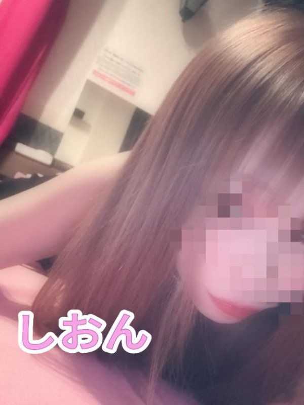 しおん【ロイヤルOP対応】出勤しました?