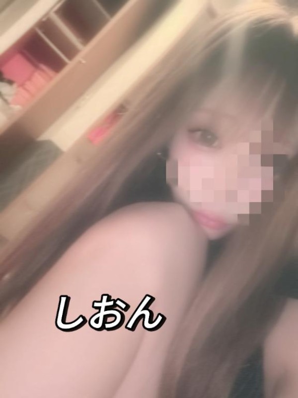 しおん【ロイヤルOP対応】出勤???