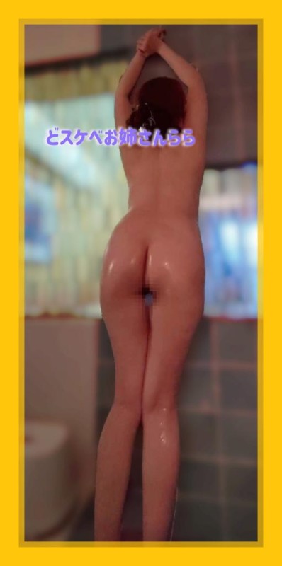 ららカラダの相性がバッチリだとお互い動かなくても挿入してるだけでイケるらしい………???