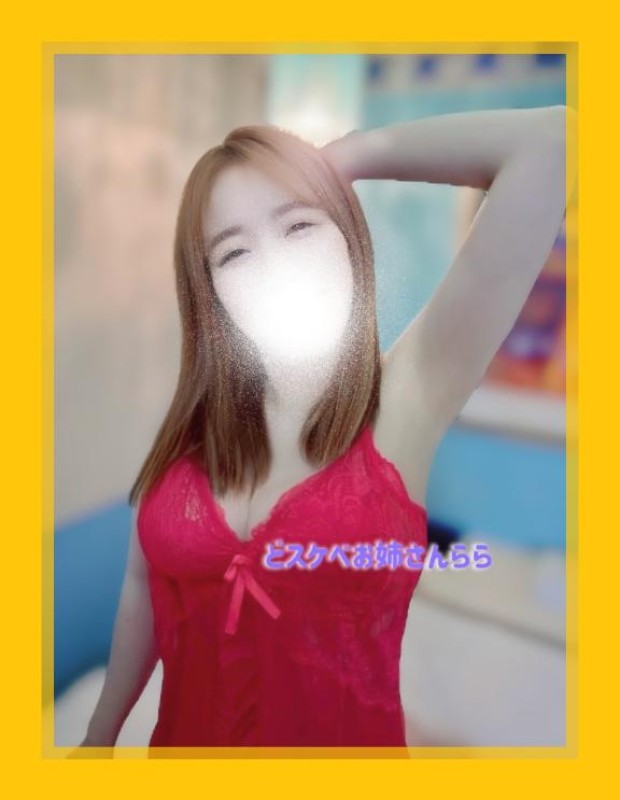 ららあなたのイキ顔を沢山みたい…/////