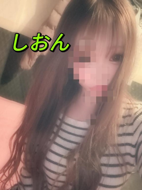 しおん【ロイヤルOP対応】出勤?