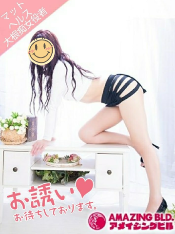 お久しぶり?...[今日から再びお庵がイク??]１