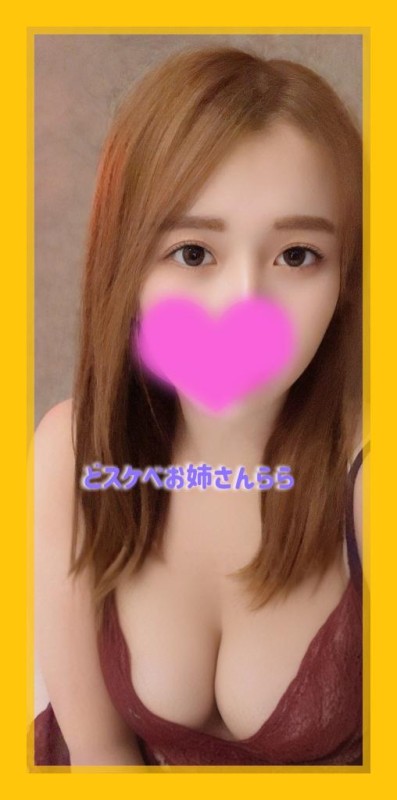 ららこれは内緒? わかる人にはわかるめちゃハマる●●●?