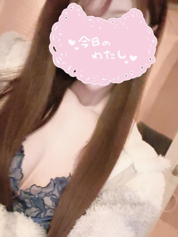 道後トレビの泉 白石　あんな☆未経験大当たり 大人な気分?