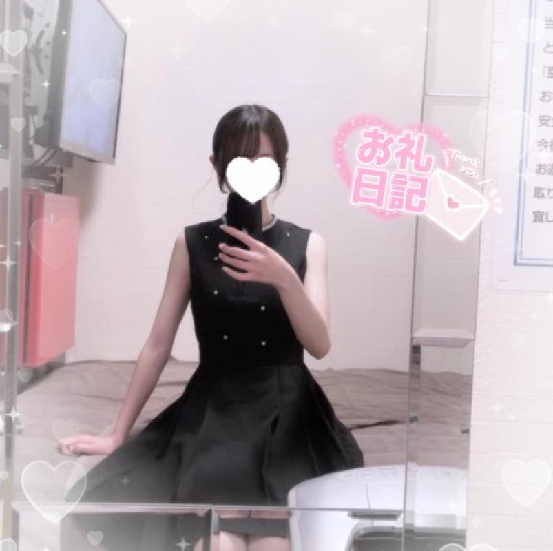 ななななと2人のじかん??? 1/31お礼にっき???