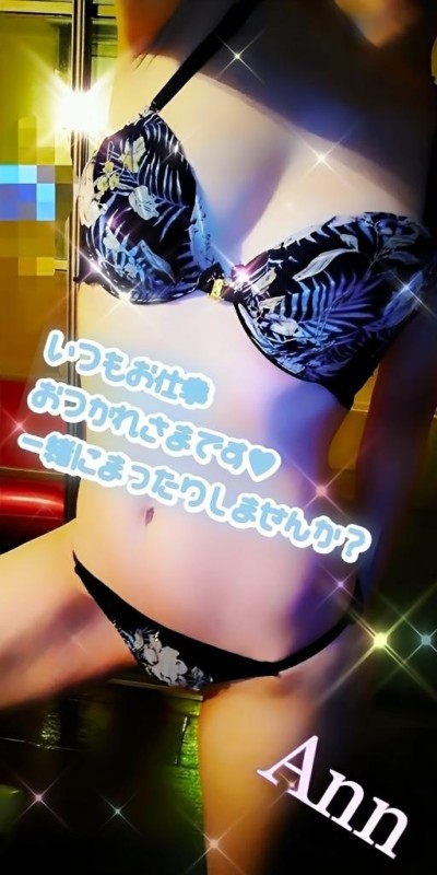 あん～マット～?スペシャルイベント告知?尻ーず??...Part１