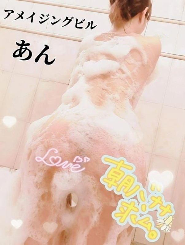 あん～マット～[.....だそうです?]の尻ーず?? ?spイベント企画告知?Part１