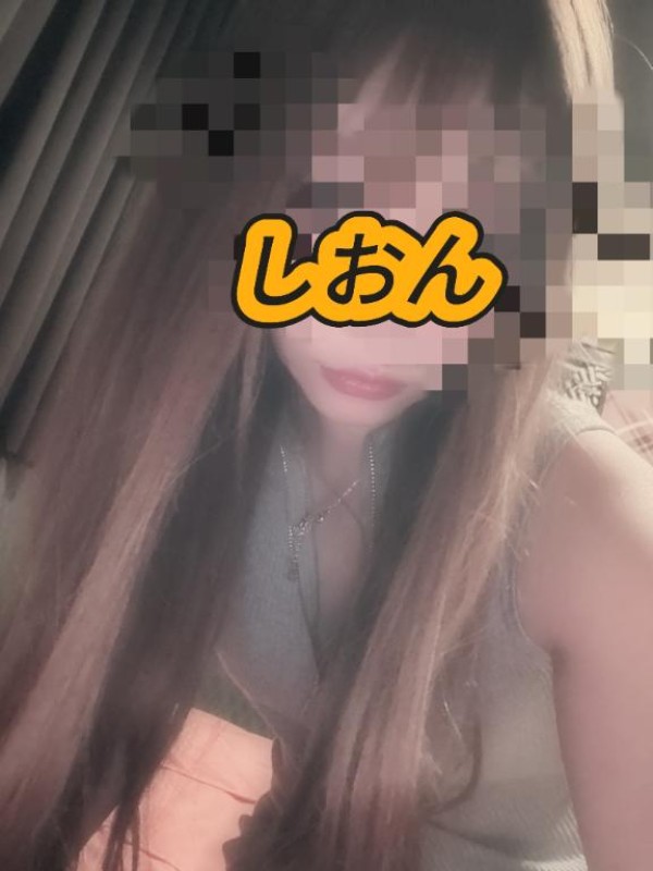 しおん【ロイヤルOP対応】出勤しましたぁ?