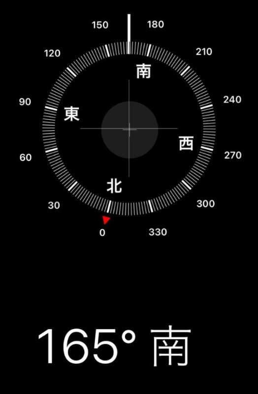 夢宮 あのん☆理想の女性像節分?