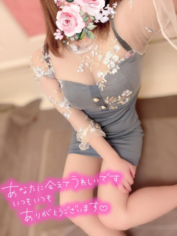 みゆ【本指名様】ありがとうっ??