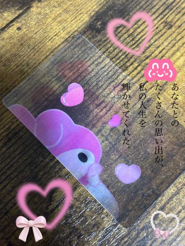 セレブメンエス　ロイヤル 一条　きほ Xアカウント開設しました🖤