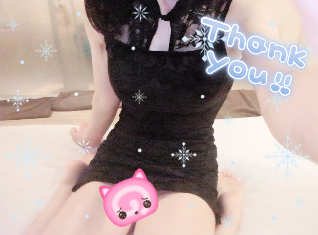 洗体メンズエステ　エリザベス 星乃 さくら お礼🐥📨（火）（水）