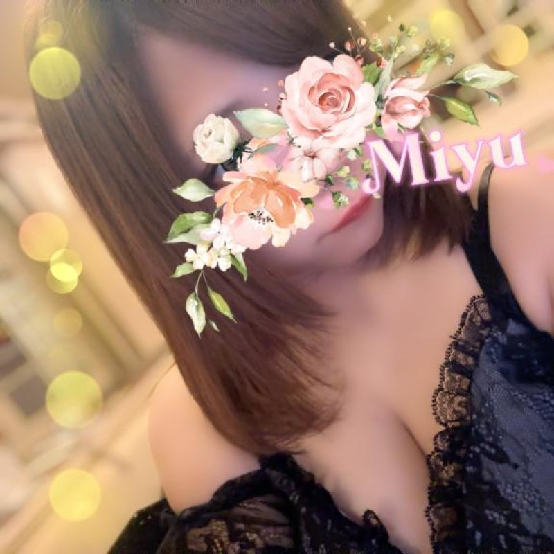 みゆ【本指名様】ありがとう??