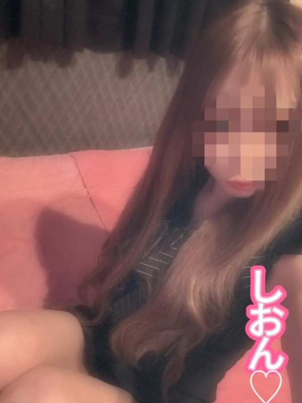 しおん【ロイヤルOP対応】出勤?