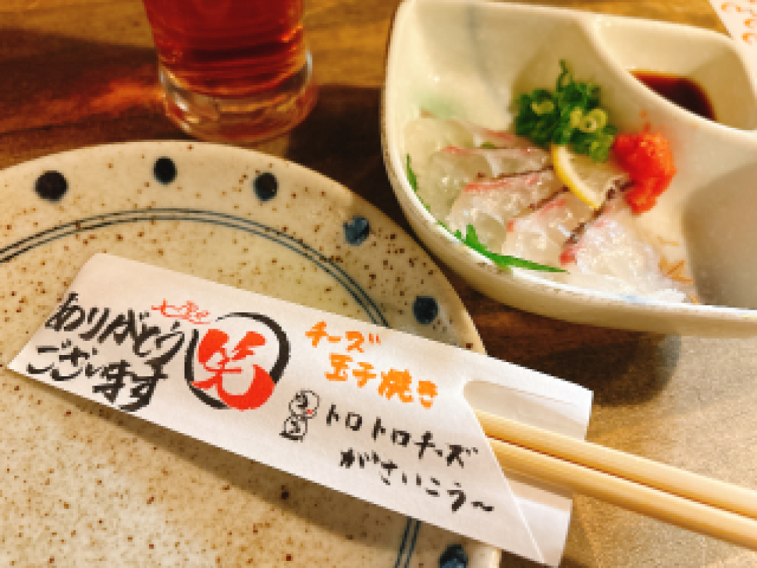 道後しらゆきひめ 涼宮　まゆ 最高やない！？