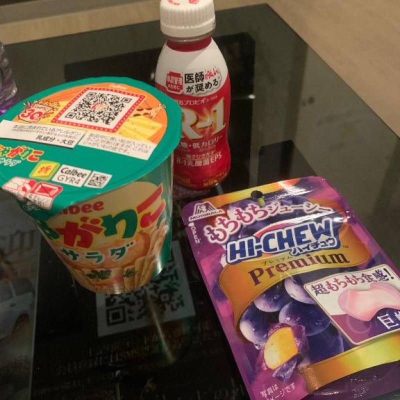 青葉　ことぶき☆あのちゃん激似！嬉しい?