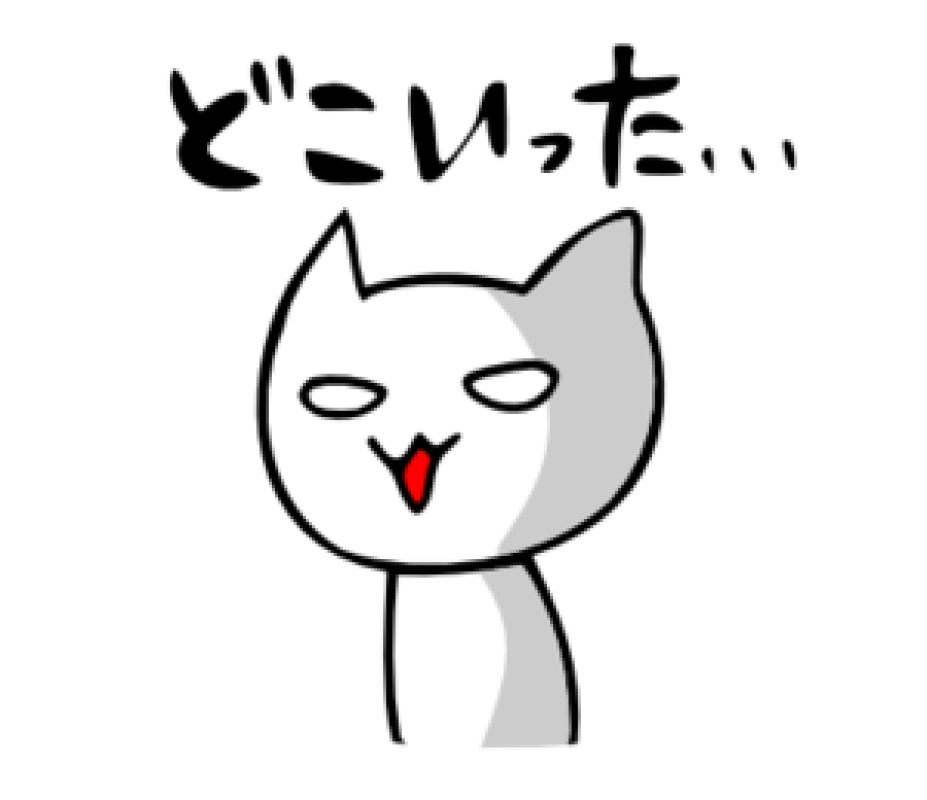 ジャックと豆の木 圭（けい）☆最高級のおもてなし やばない？