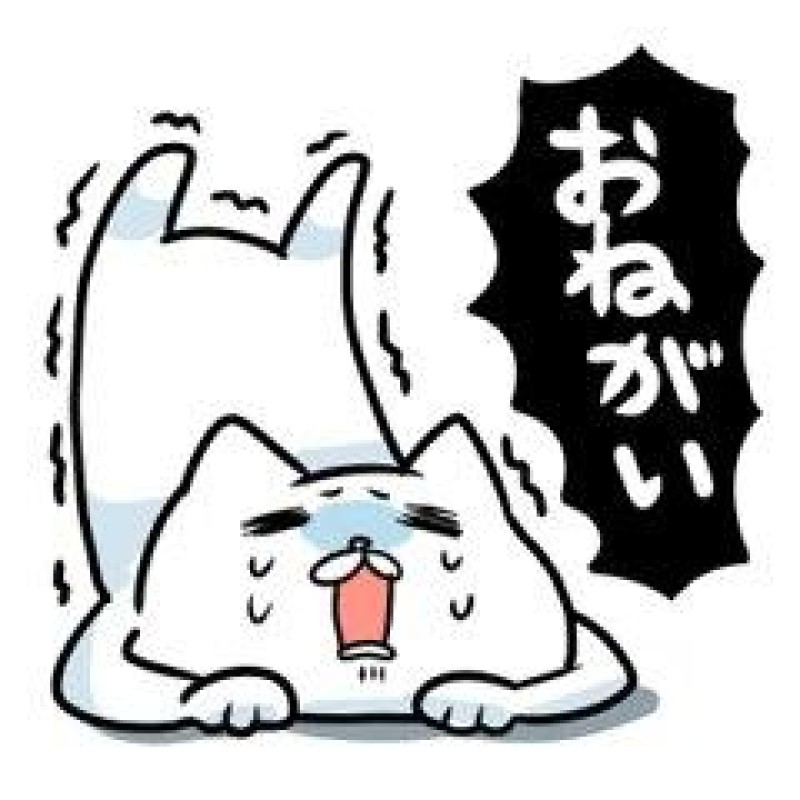 圭（けい）☆最高級のおもてなしやばない？