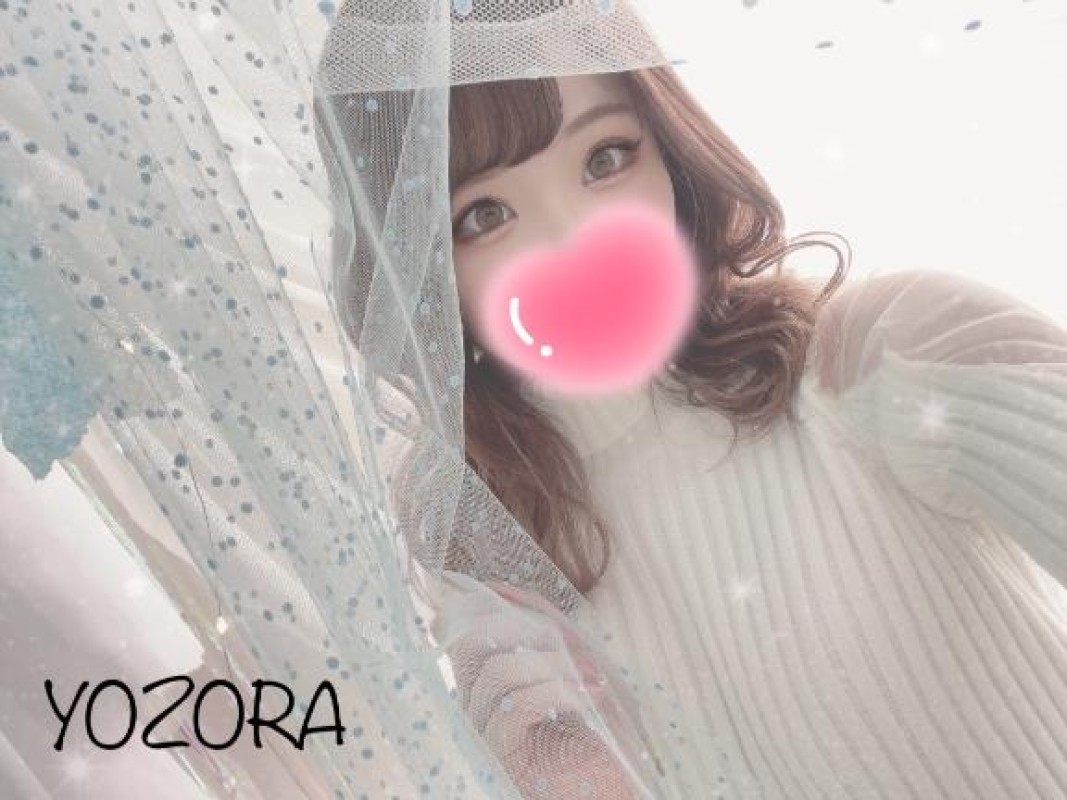 道後しらゆきひめ 神田　よぞら おはよーん🐹💗