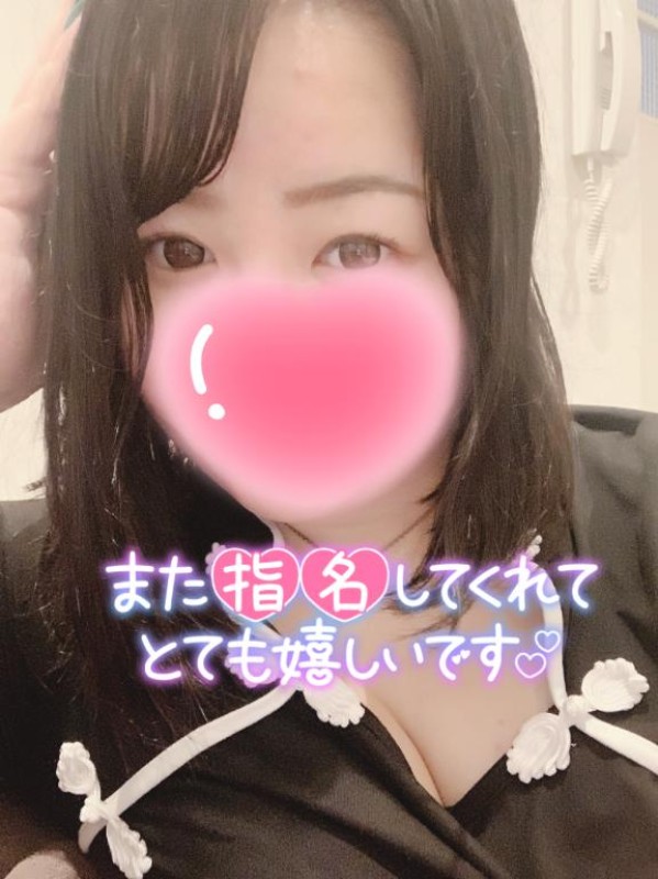 えりか☆誘惑的な色気溢れる表情久しぶりだー(´∀｀*)?