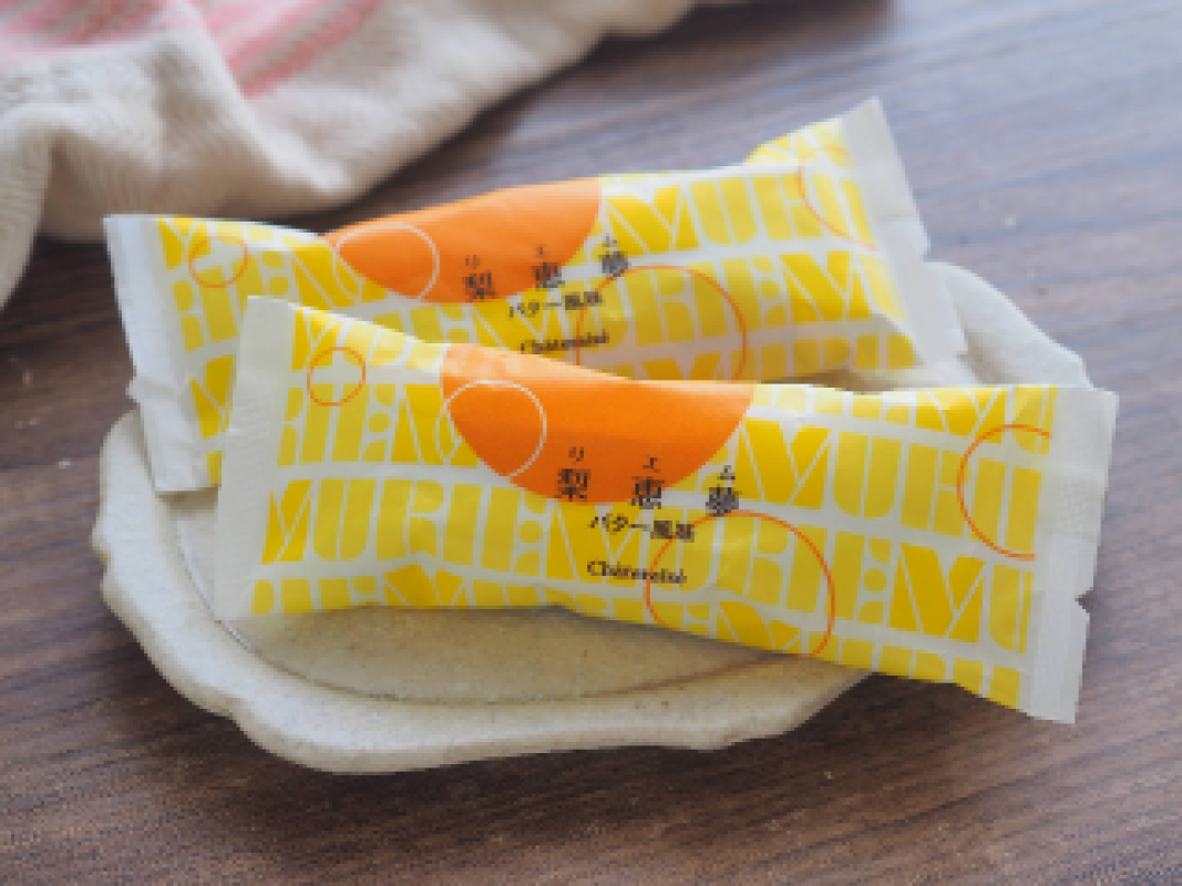 道後しらゆきひめ 涼宮　まゆ りえむ❤️