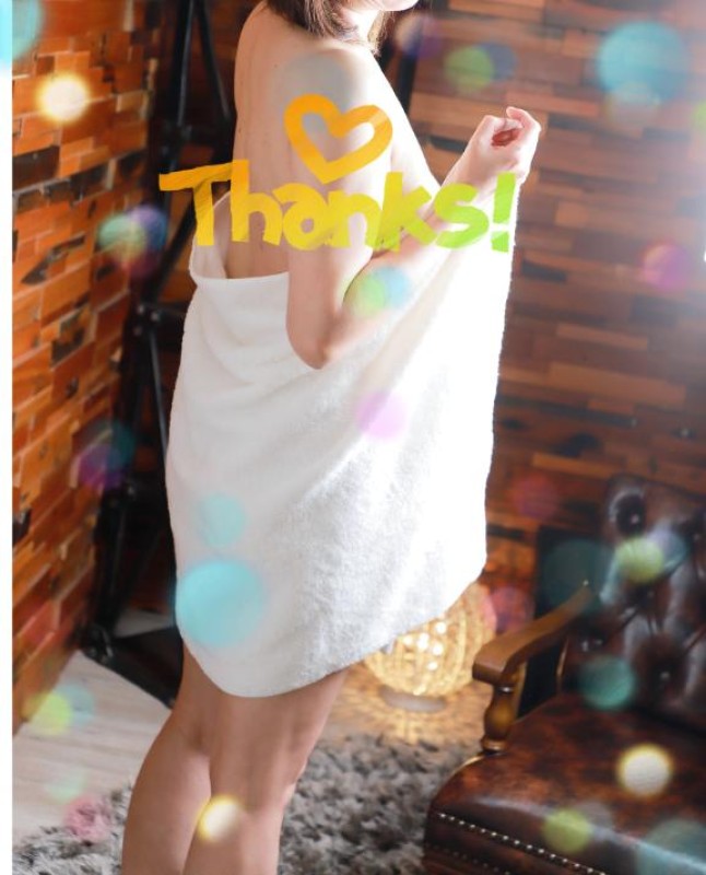 圭（けい）☆最高級のおもてなしサ◯◯◯さん