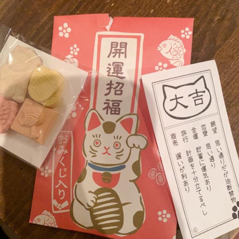 夢宮 あのん☆理想の女性像おはようございます