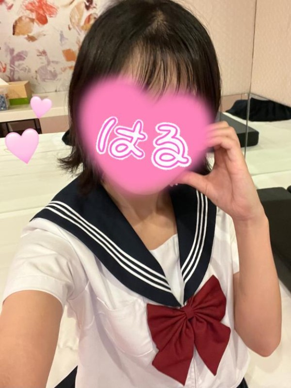 はる☆完全業界未経験?きょうのはるちゃん?