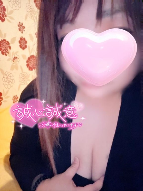 ジャックと豆の木 ひろみ☆超ドM な人妻の初挑戦 ????