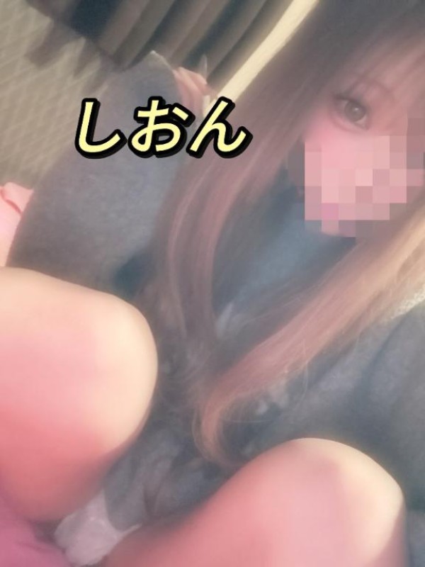 しおん【ロイヤルOP対応】出勤しました?