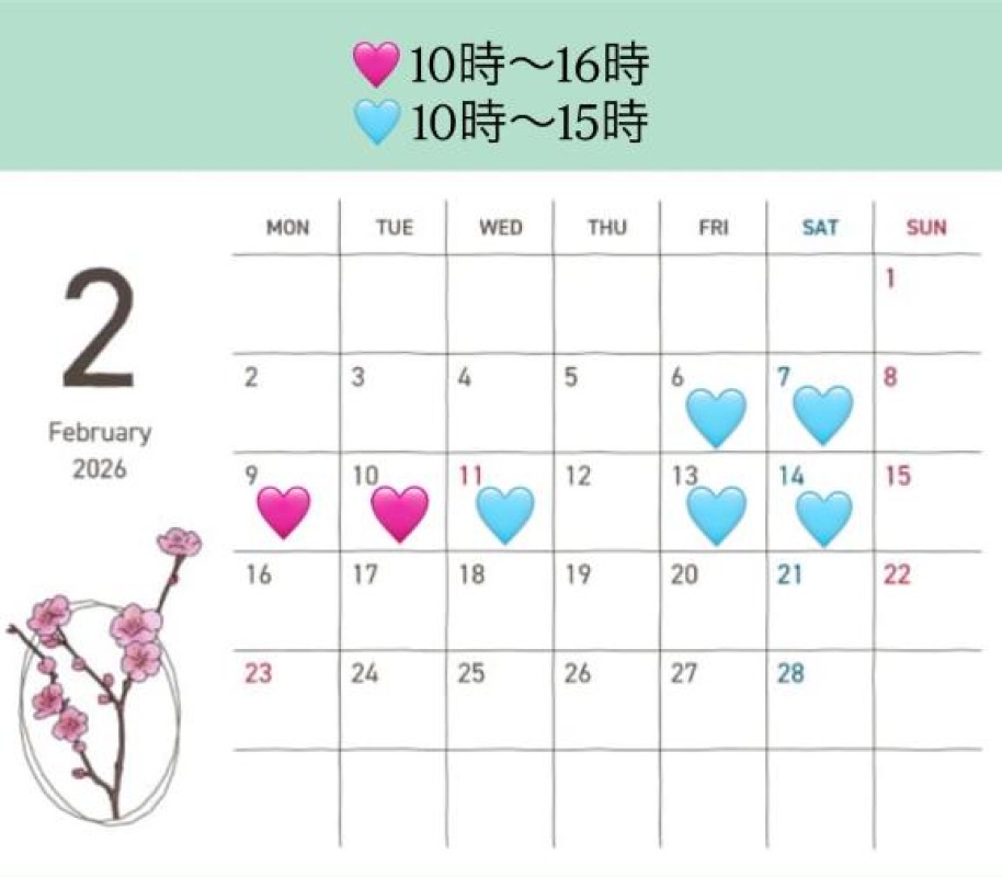 ノア☆完全素人の彼女！！明日から???♀??