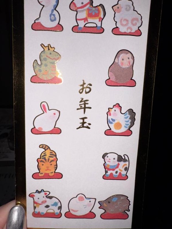 天宮　あず☆激当たり美少女2/9??