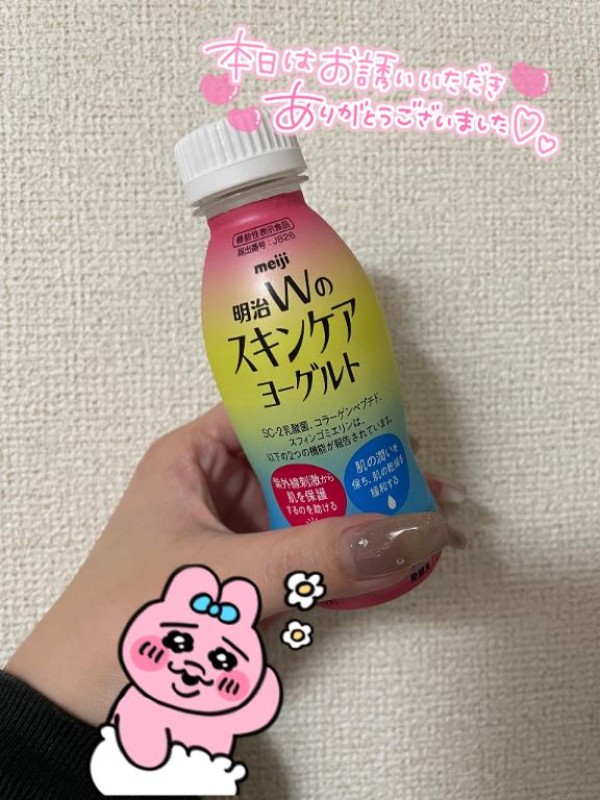 甘露寺カレン～かんろじ かれん～ハマってるもの?