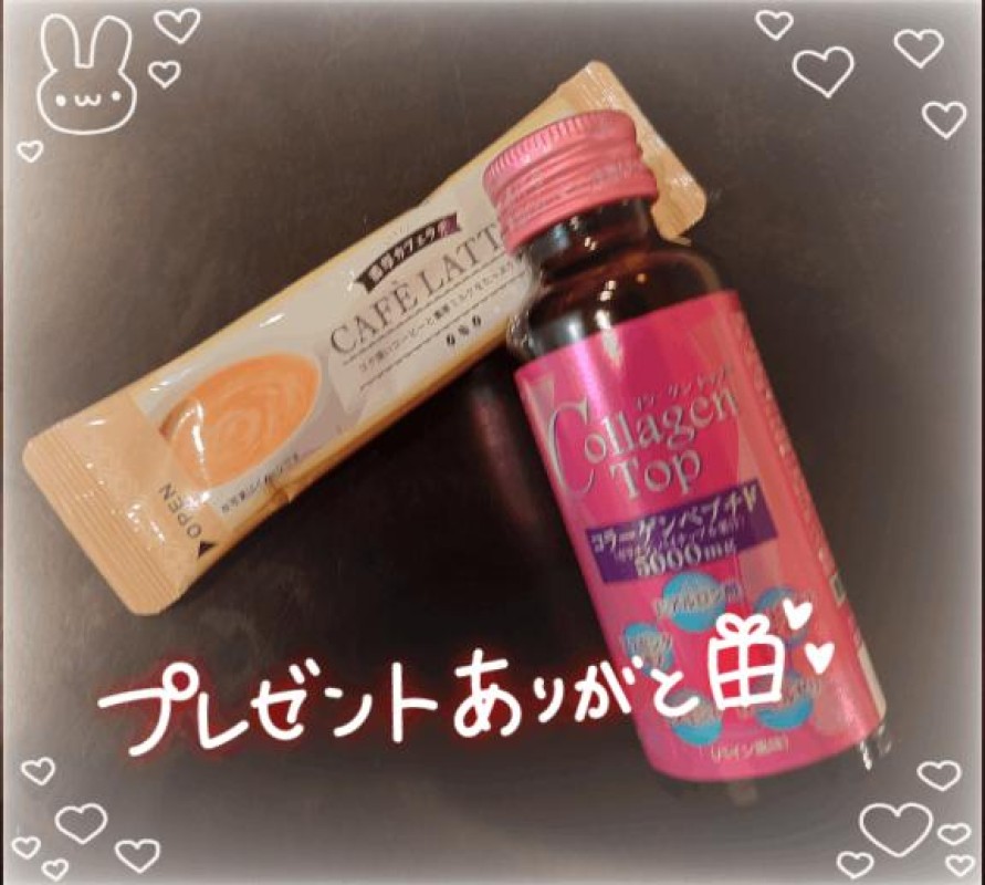 バニラリップ ♡ののか♡ ご新規様 ありがとうございます?