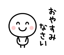 金瓶梅 もみじ ?????