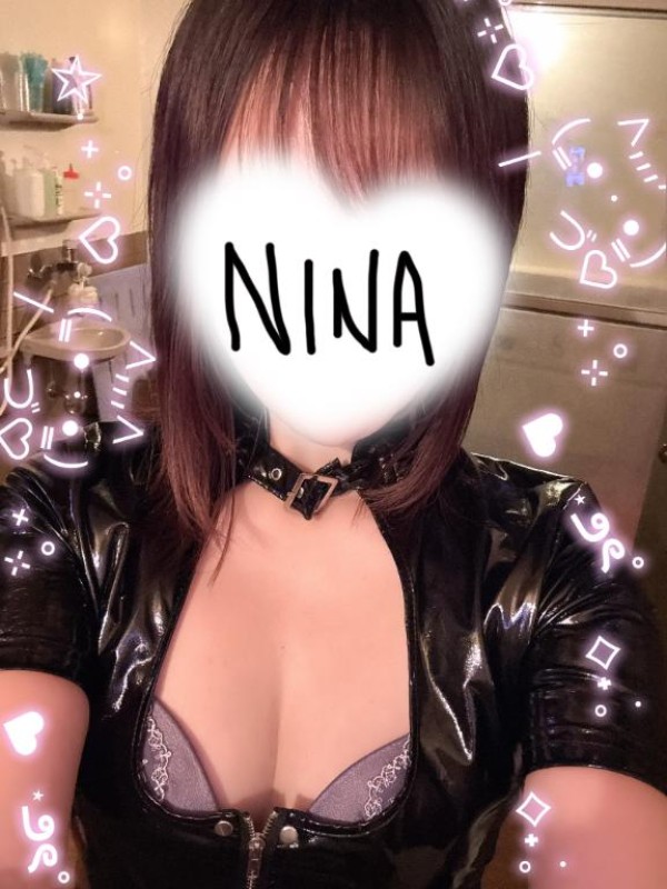 ニナ～M性感～[お題]from:マツキヨさん