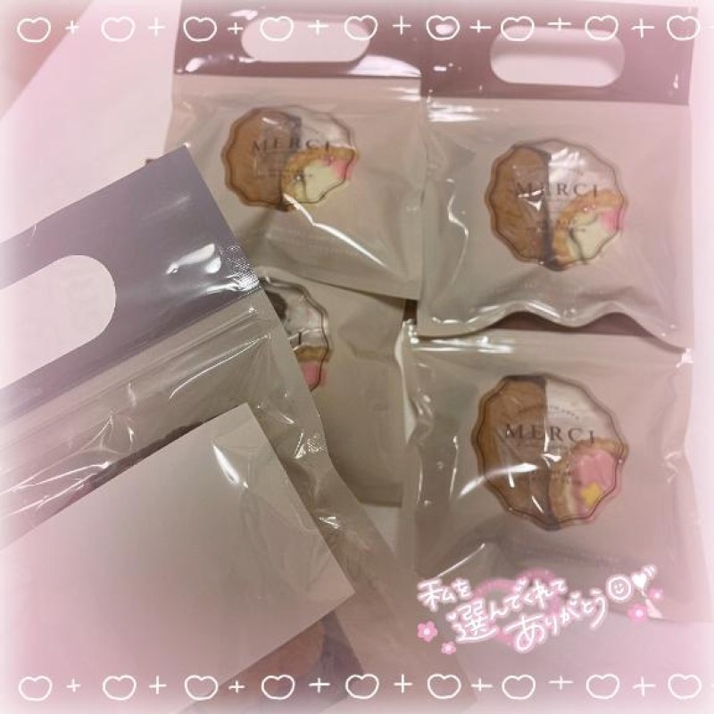 ななはやめのHappyValentine🍫💭