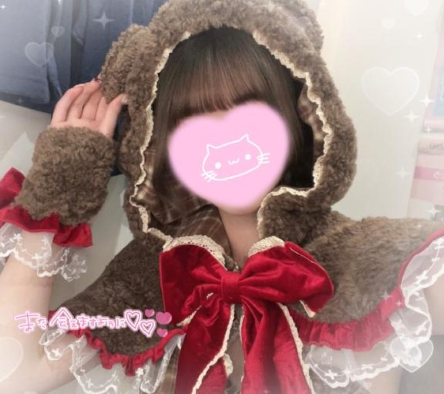 なながぉーーーっ🧸⸒💓‪ 2/12お礼にっき💌´-