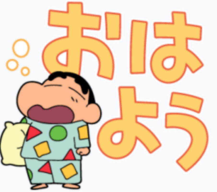 アメイジングビル ノエル～M性感～ ?12時～出勤???